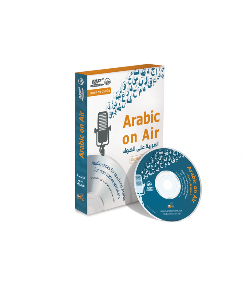 Arabic On Air 