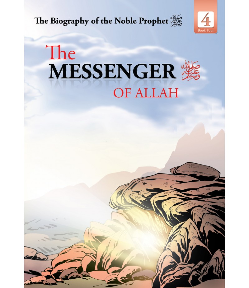 The Messenger of Allah