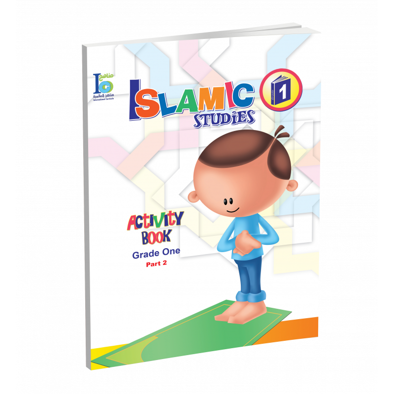 G1 Islamic Activity Book P2