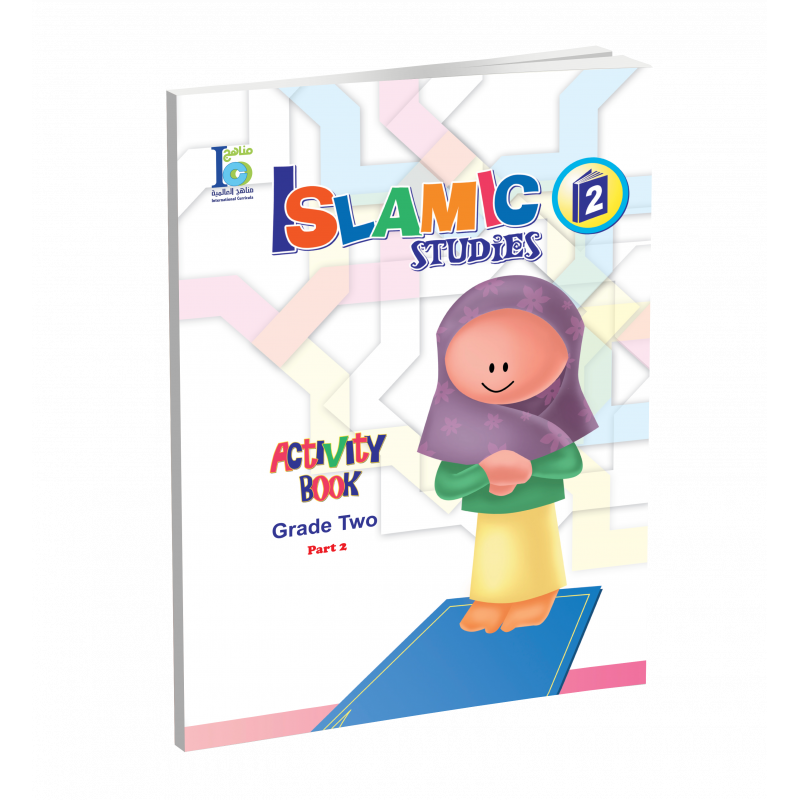 G2 Islamic Activity Book P2