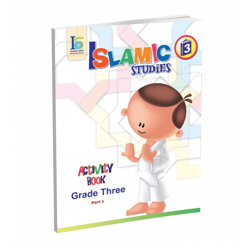 G3 Islamic Activity Book P1