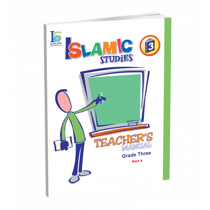 G3 Islamic Teacher's Book P2