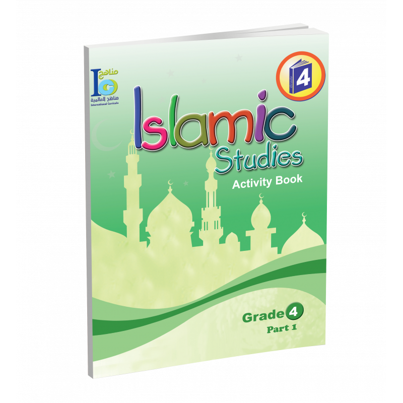 G4 Islamic Activity Book P1