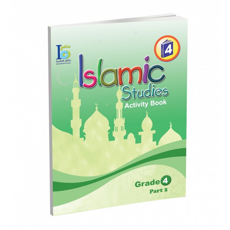 G4 Islamic Activity Book P2