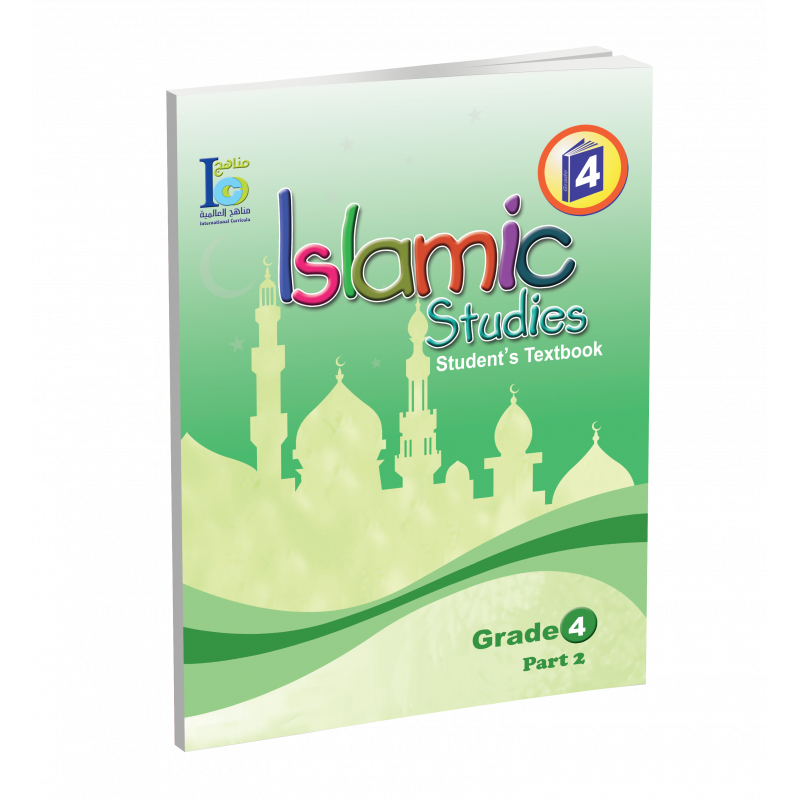G4 Islamic Student's Textbook P2