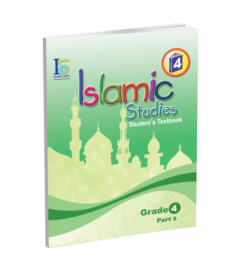 G4 Islamic Student's Textbook P2