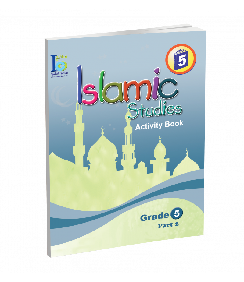 G5 Islamic Activity Book P2