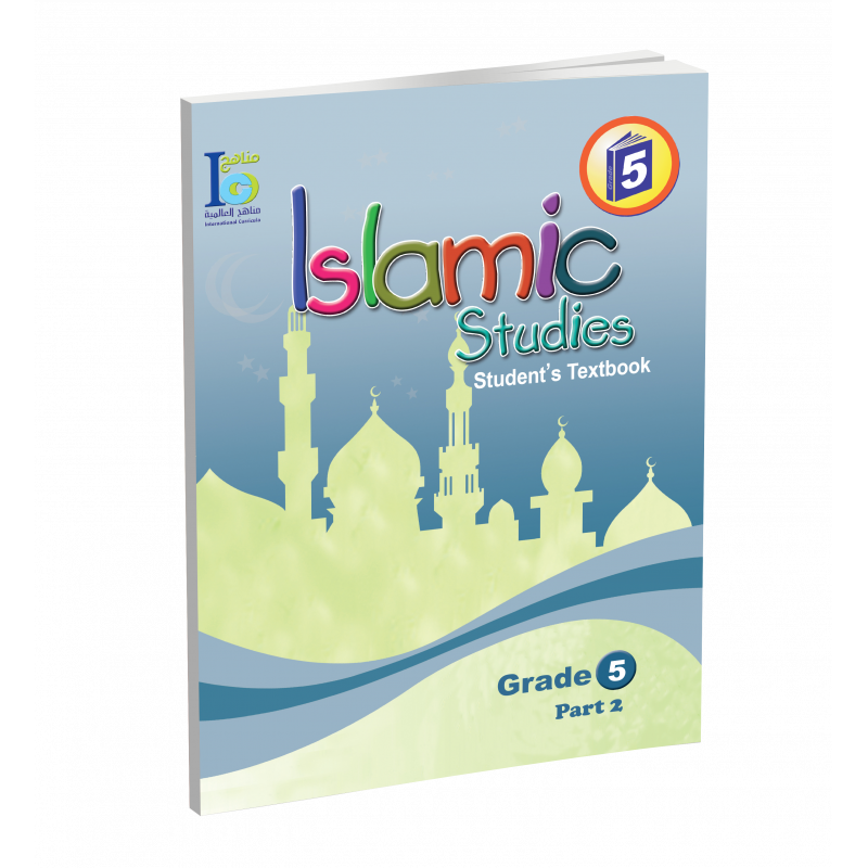 G5 Islamic Student's Textbook P2