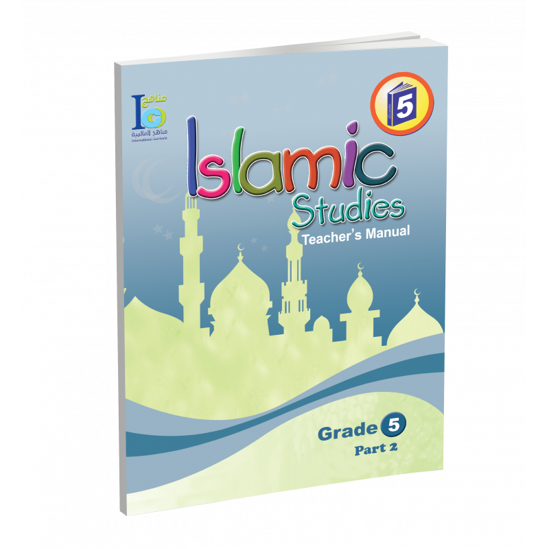 G5 Islamic Teacher's Book P2