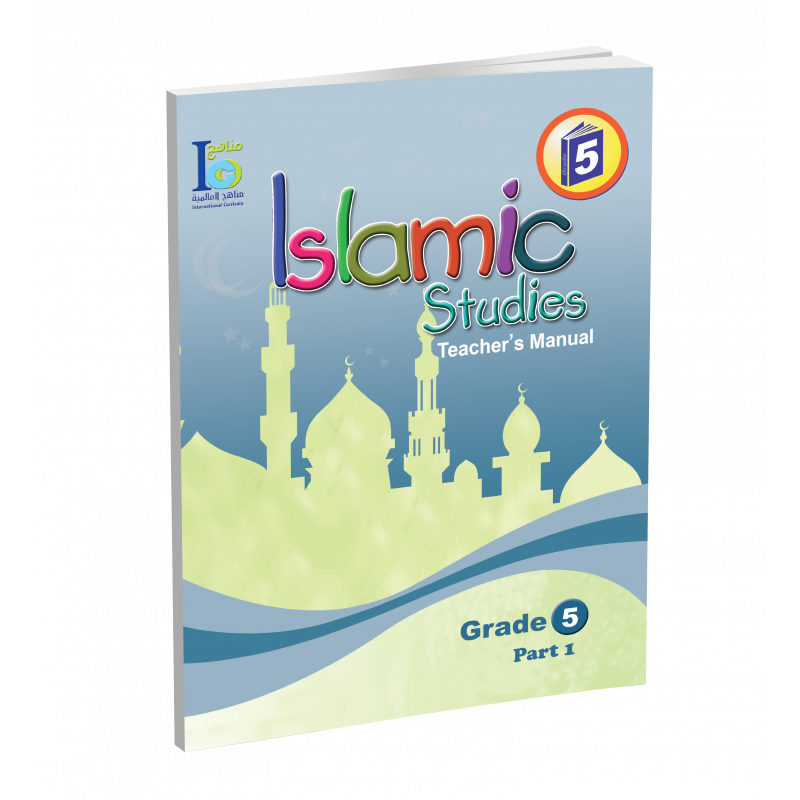 G5 Islamic Teacher's Book P1