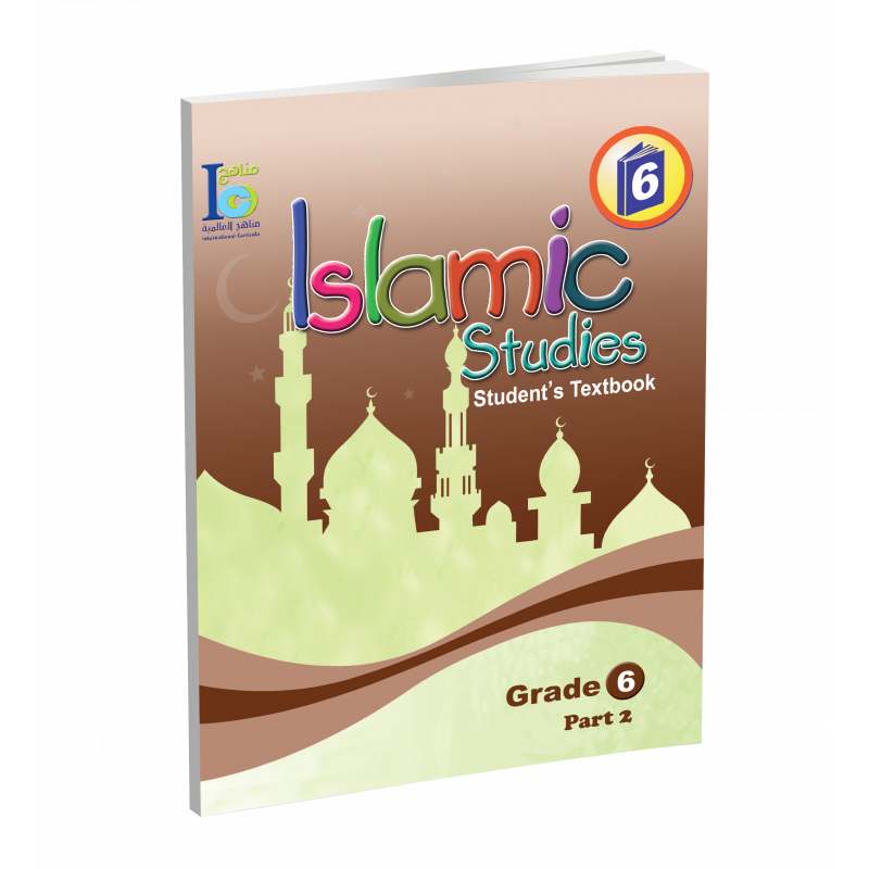 G6 Islamic Student's Textbook P2