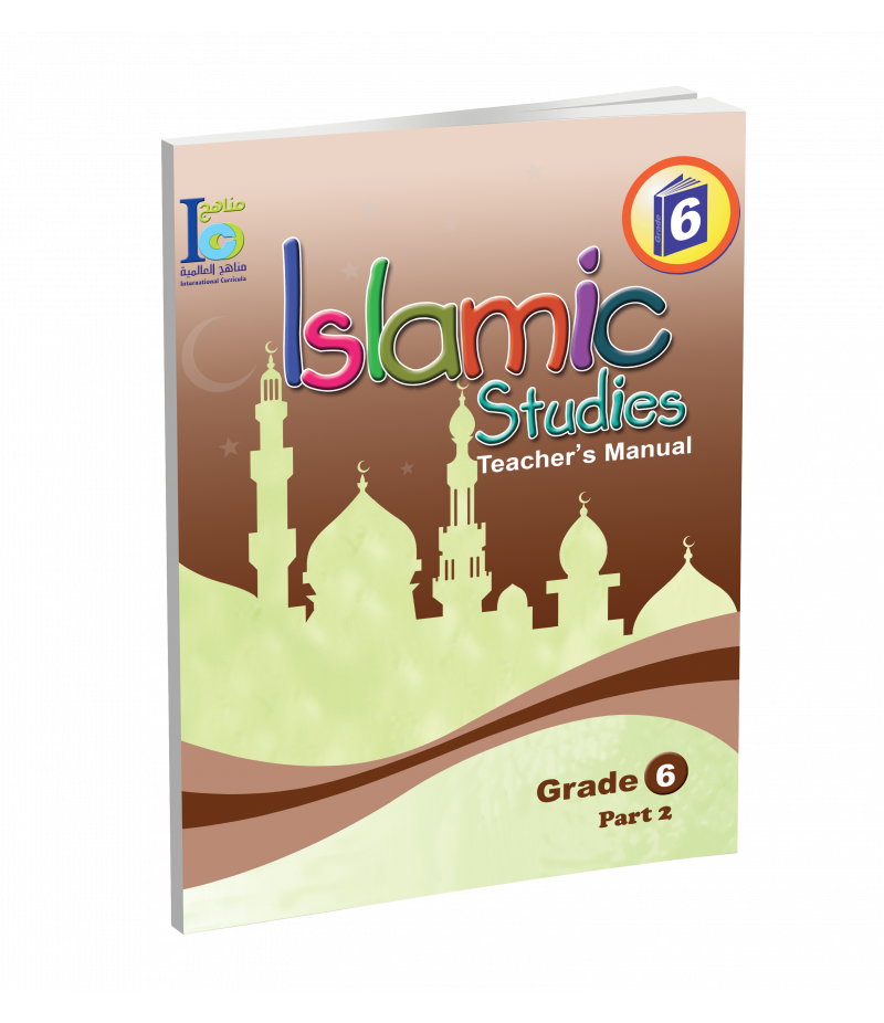 G6 Islamic Teacher's Book P2