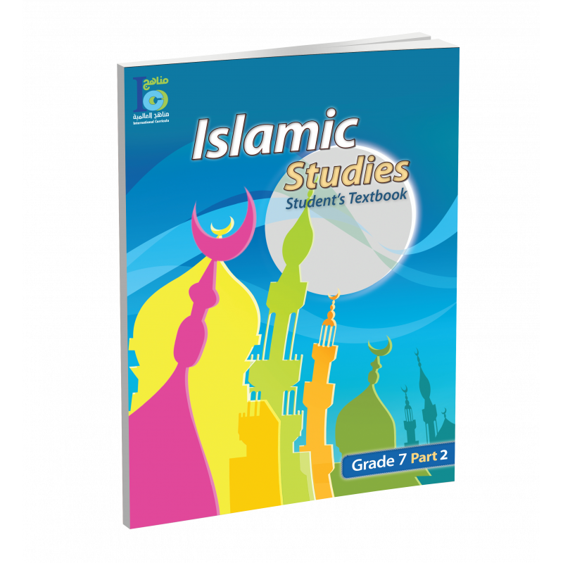 G7 Islamic Student's Textbook P2